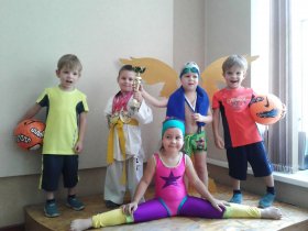 День летнего спорта